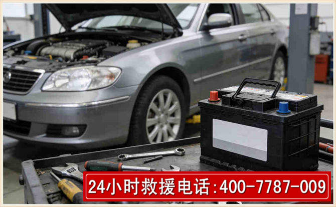 阿克塞 高温雨天汽车突然没电车辆无法正常行驶该如何处理呢
