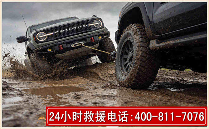 阿克塞长春汽车道路救援公司2026年7月备战台风巴威全面落实救援前置准备工作